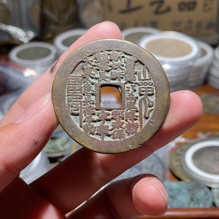 司***长铜直播间所见即所得