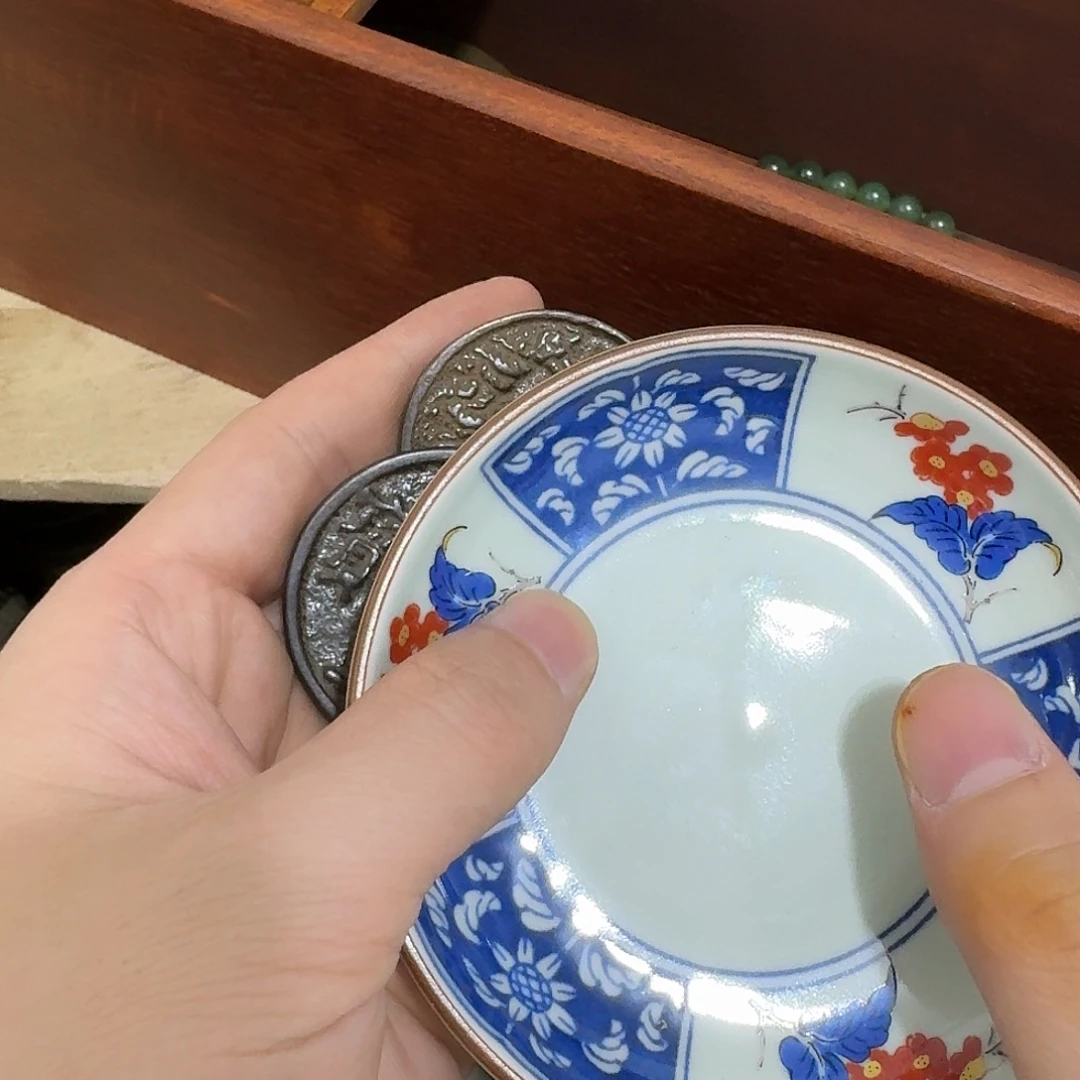 闪购商品，多样性发一