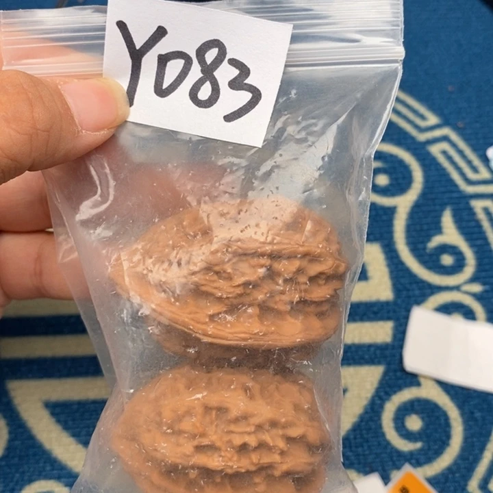 喝***水文玩核桃把件核桃