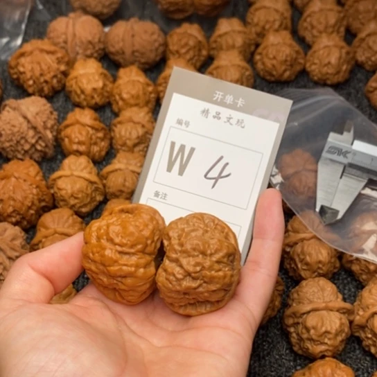 桃核吊坠我是第一百39
