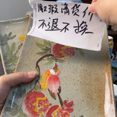 景德镇釉下手绘陶瓷