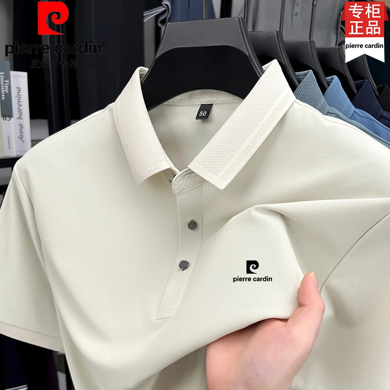 皮尔卡丹夏季新款桑蚕丝高档无痕短袖T恤中年男士大码POLO衫上衣