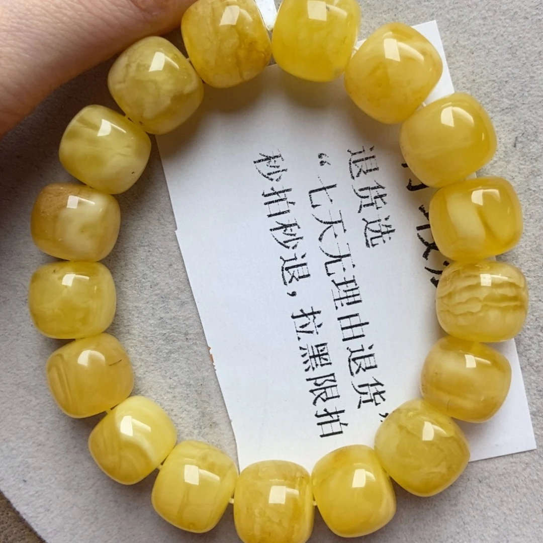 蜜蜡未镶嵌珠宝奇石17