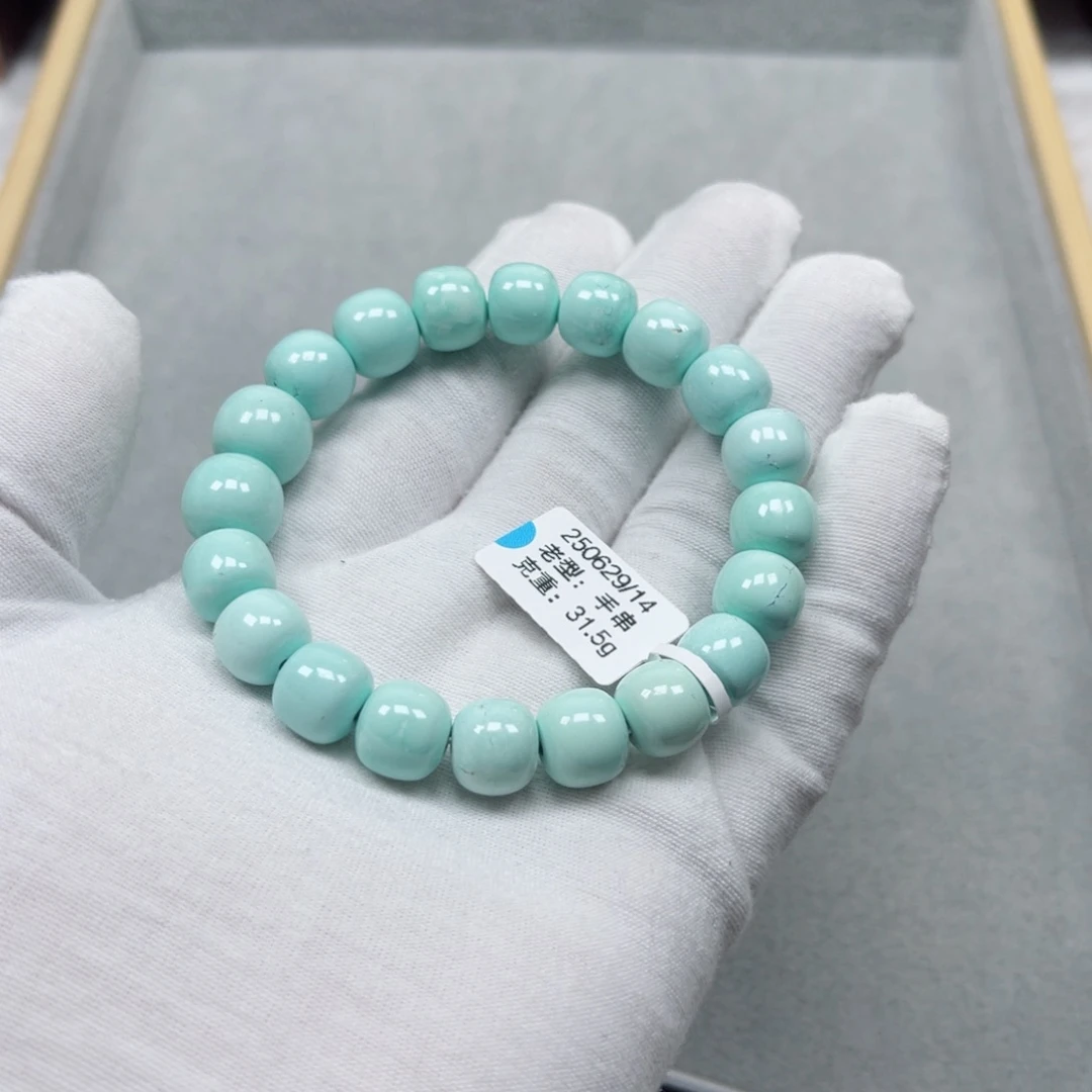 翠***姣绿松石未镶嵌挂件