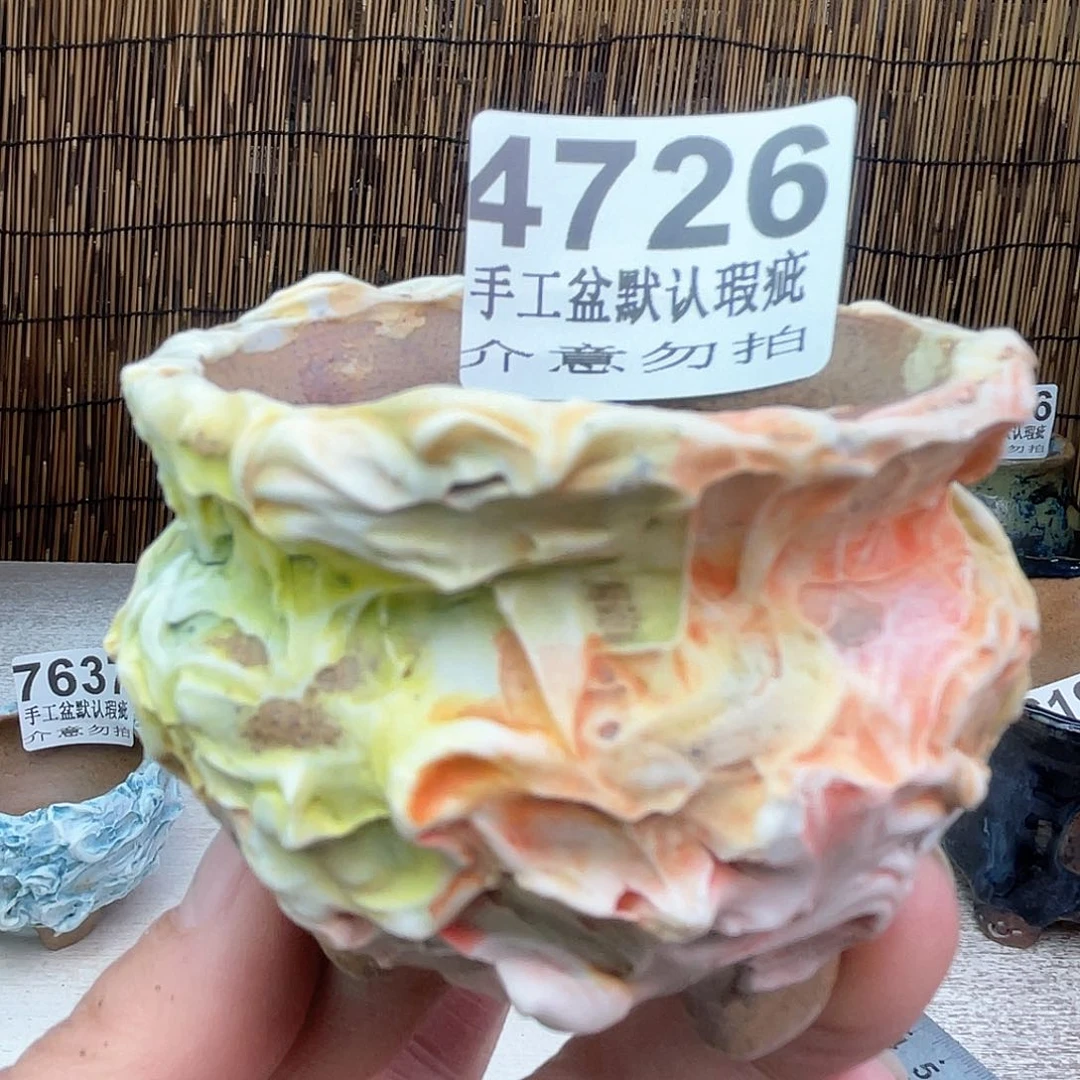 景德镇陶瓷艺术罐，全手工制作