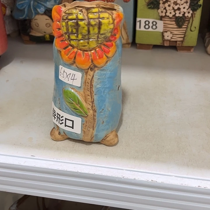 粗陶材质多肉花盆