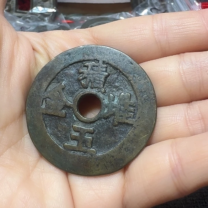 不***心铜现代工艺品花钱