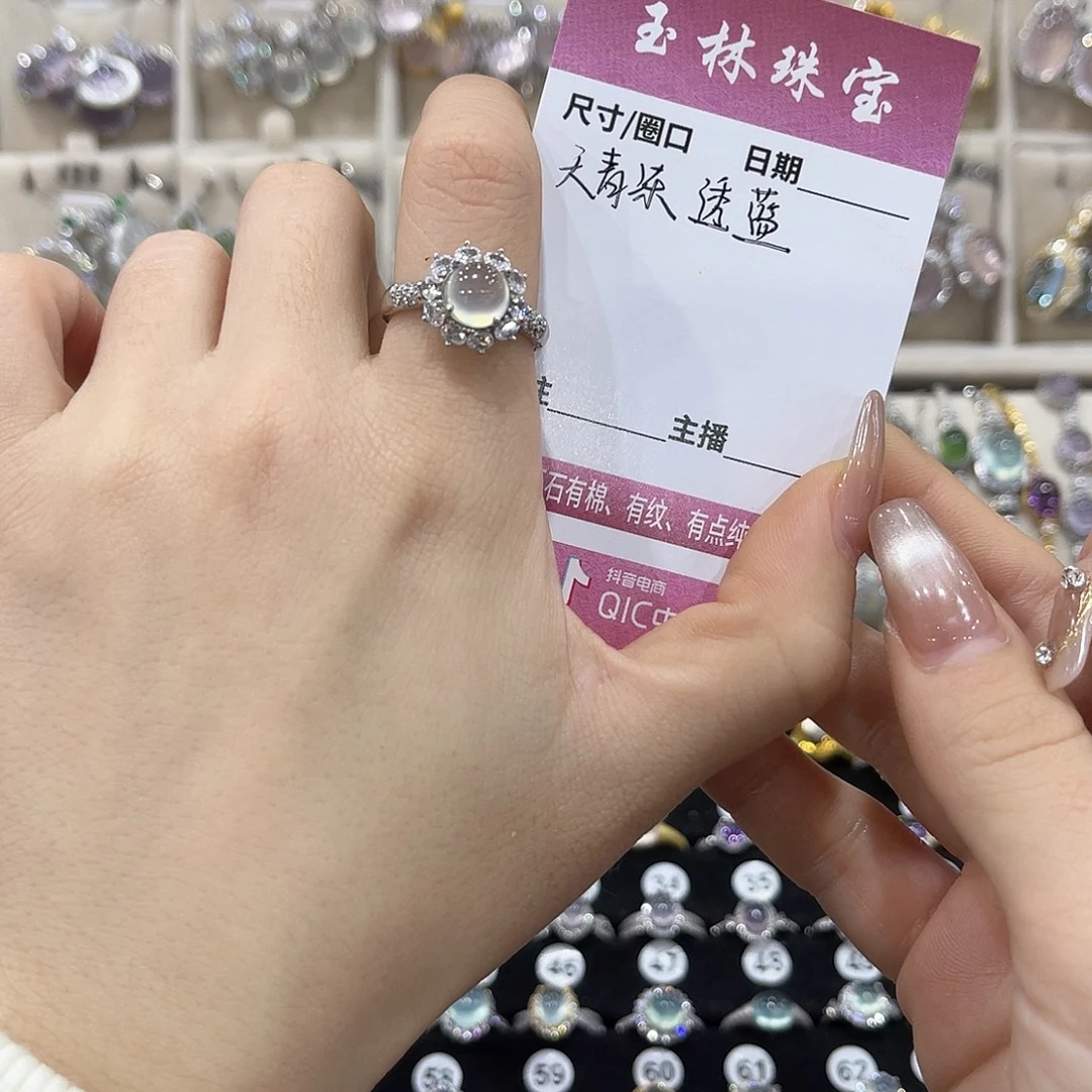 明***ᝰ蛇纹石玉银S925镶嵌戒指