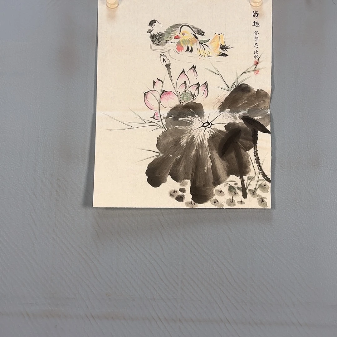 国画243 你在哪里了呀亲爱你