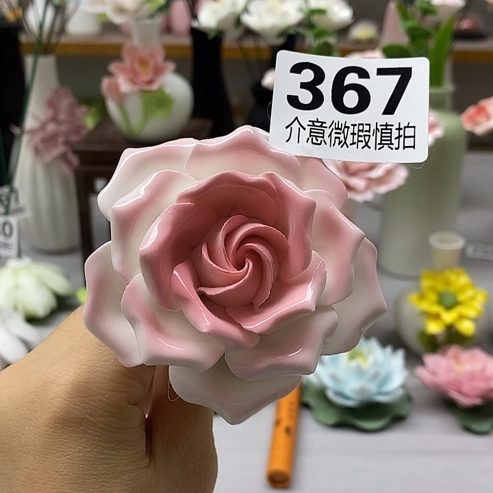 陶瓷陶瓷材料加工