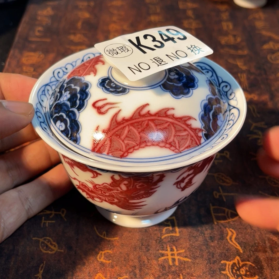 349 半月陶瓷半月陶瓷