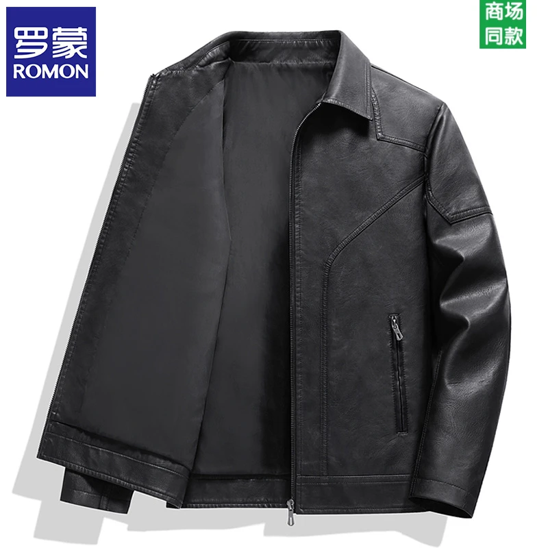 罗蒙男士皮衣潮牌韩版加绒修身秋冬季短款痞帅机车服翻领大码夹克