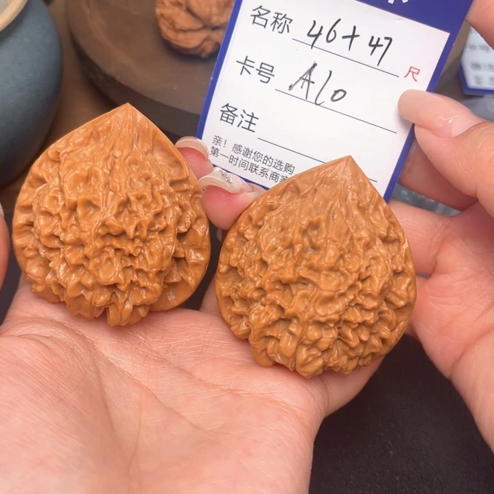 文玩核桃吊坠官帽