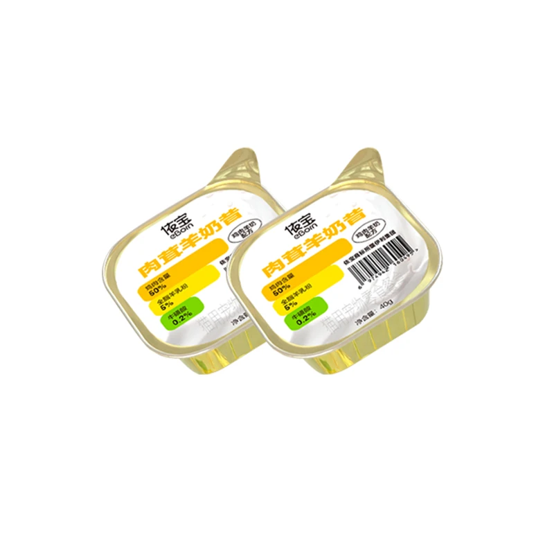 依宝猫用宠物零食餐盒肉茸羊奶昔40g*2盒