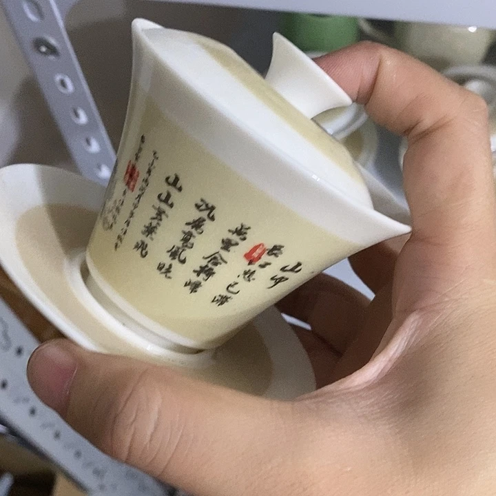 陶瓷艺术品及陶瓷制品壶