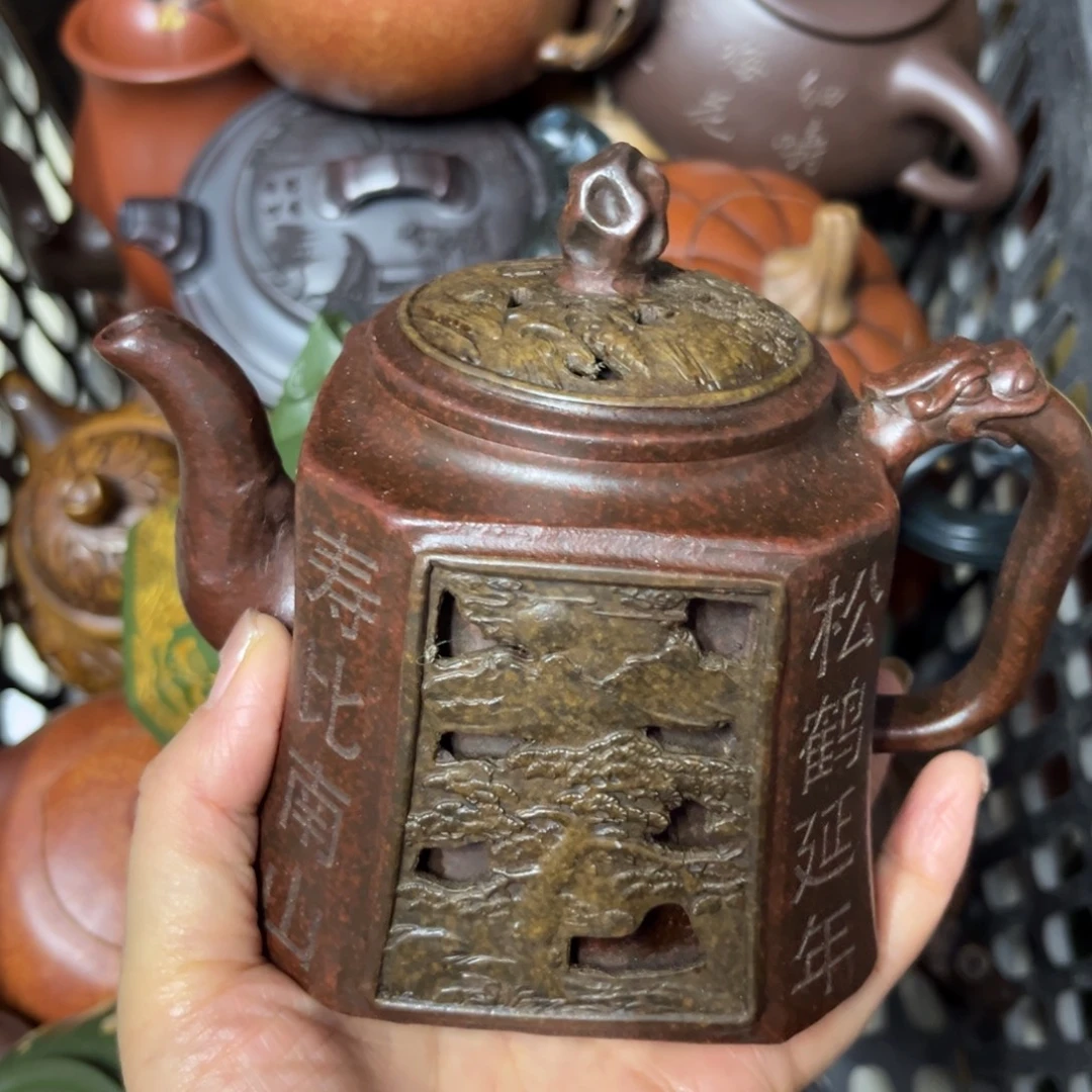 茶壶紫砂紫砂壶泡茶330