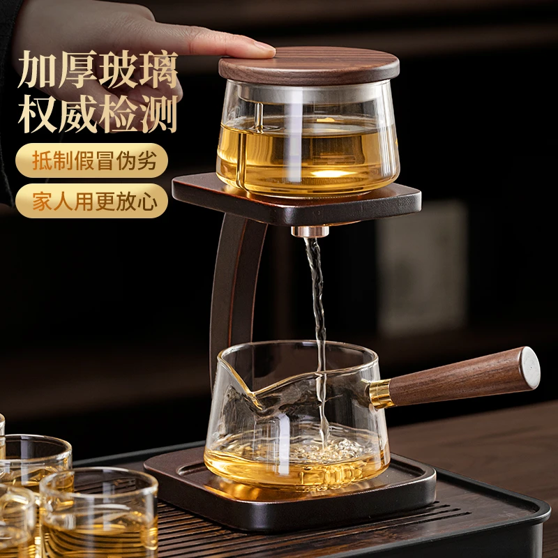 唐丰高端玻璃泡茶壶家用办公泡茶单壶茶水分离茶壶2025新款泡茶器