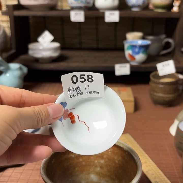 瓷片殷*喵喵日瓷全是大漂亮