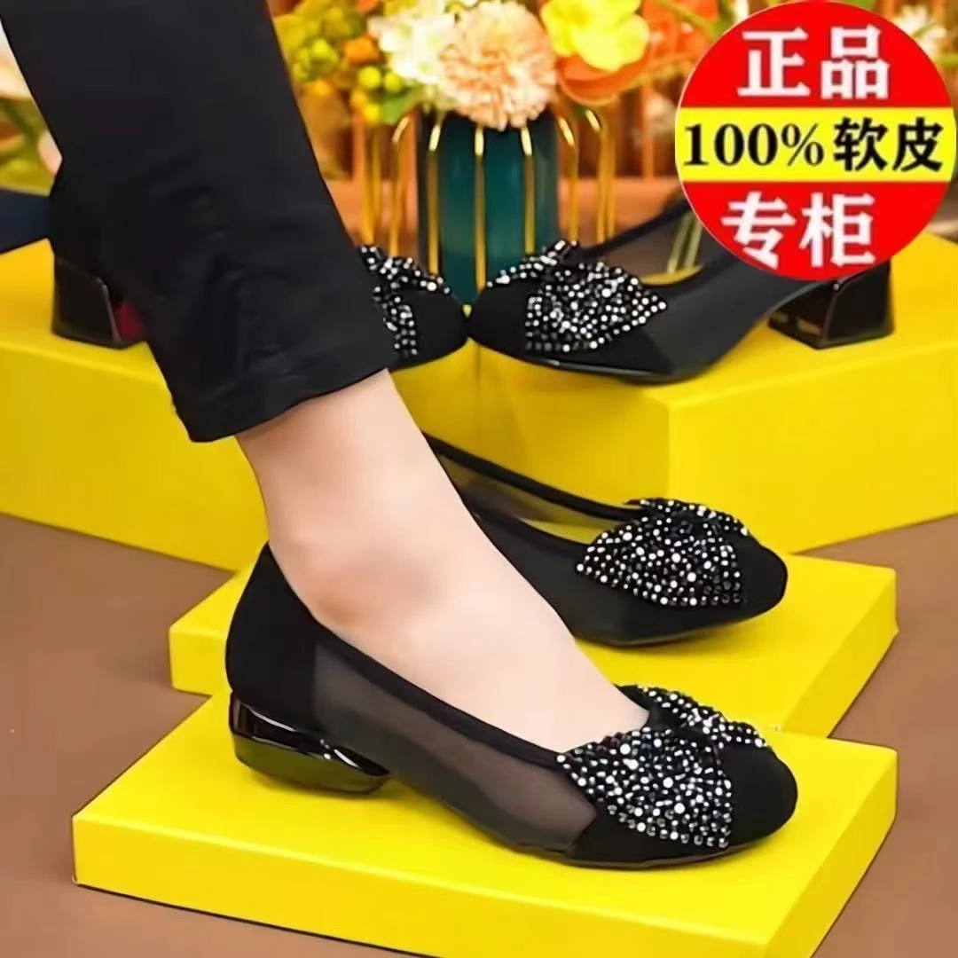 凉鞋圆头单鞋蝴蝶结低跟尖头浅口夏季蝴蝶镂空时尚