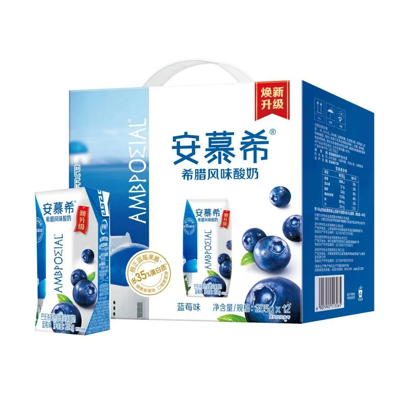 伊利安慕希希腊风味酸奶(蓝莓)味205g*12盒/箱