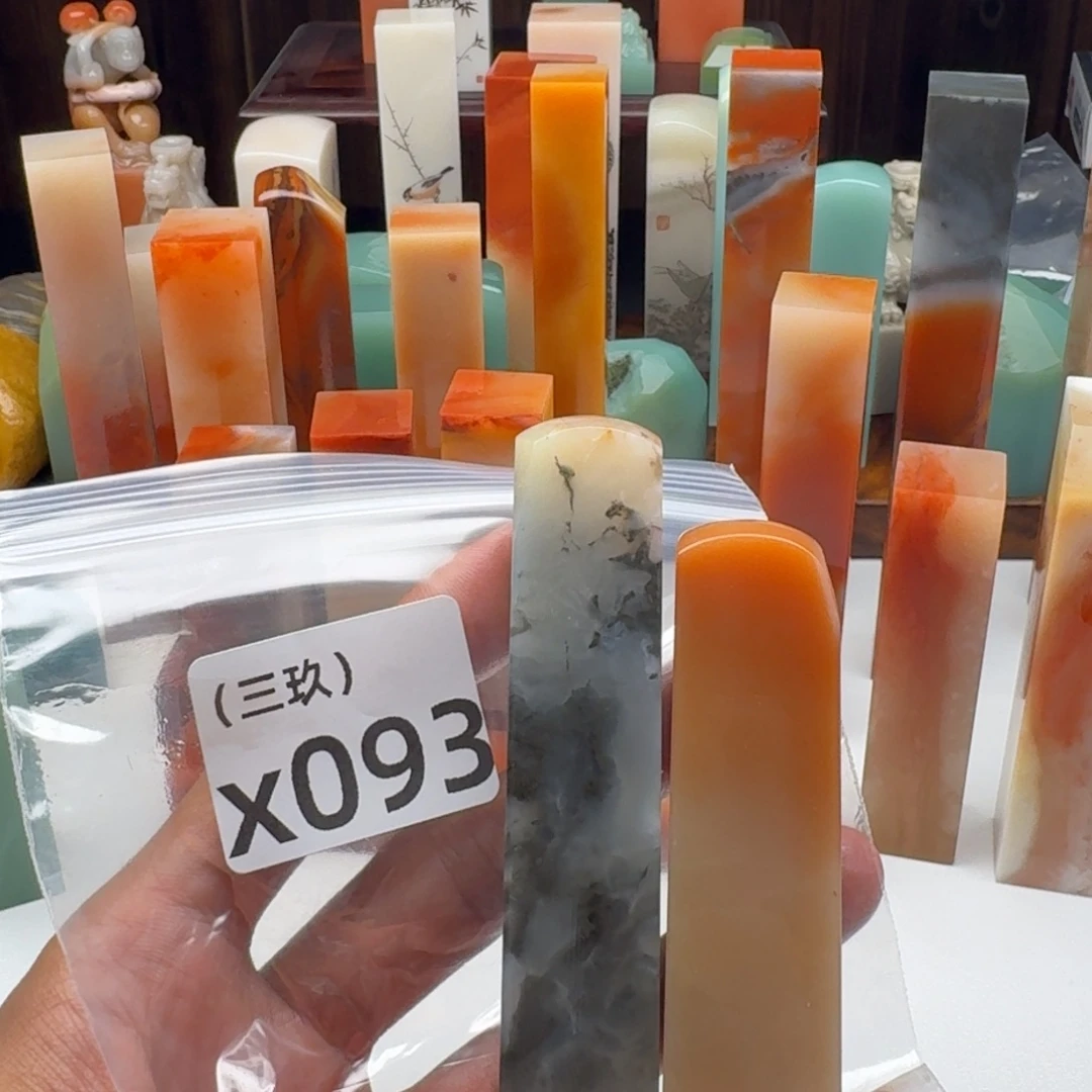 三***堂老挝石老挝 老挝 老挝 老挝