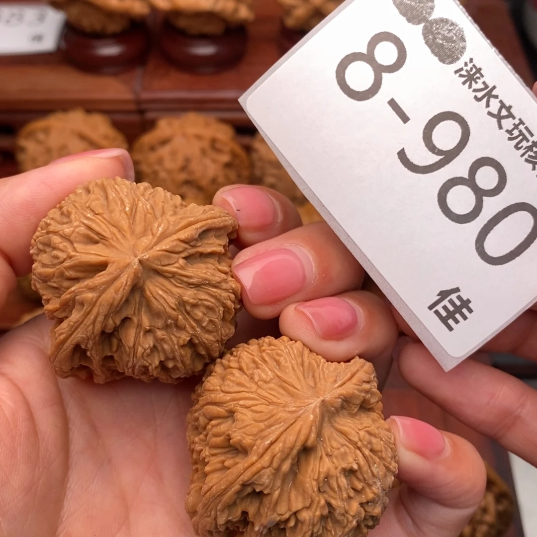 把件文玩核桃41南疆