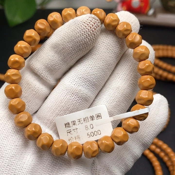 柳***仰橄榄核手串8.0老挝核尖无相单圈保真