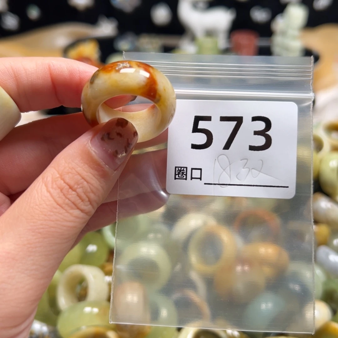 @***物蛇纹石玉未镶嵌戒指
