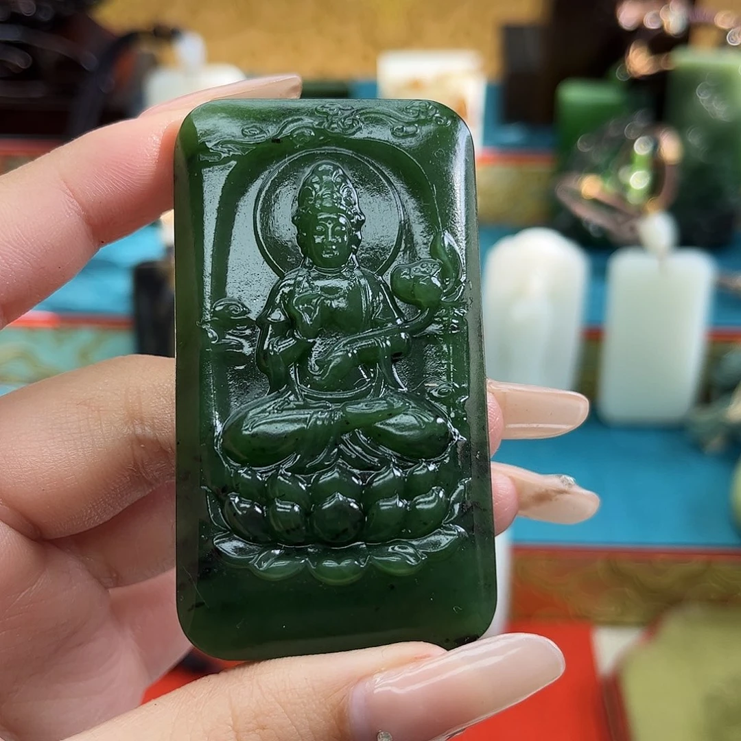 和田玉未镶嵌挂件