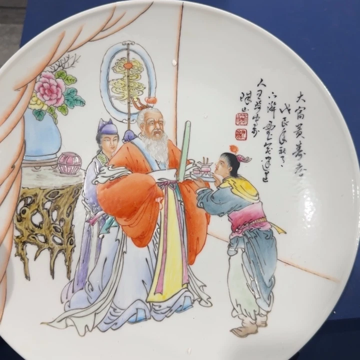 陶瓷摆件景德镇陶瓷3222222222学院