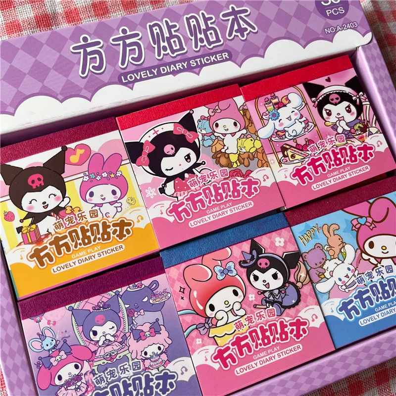 儿童男女孩三丽鸥贴纸可爱卡通贴小学生迷你场景漫画方方本贴贴本