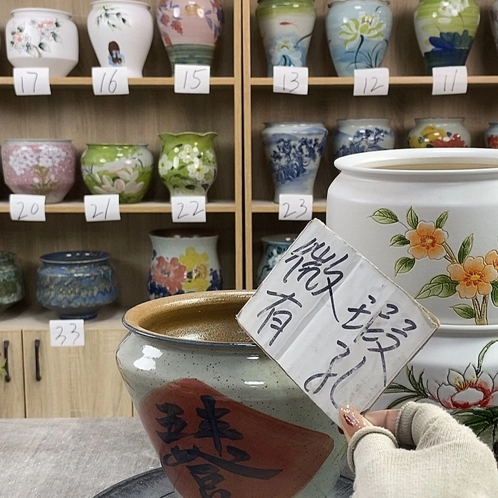 缸13xc景德镇陶瓷花盆