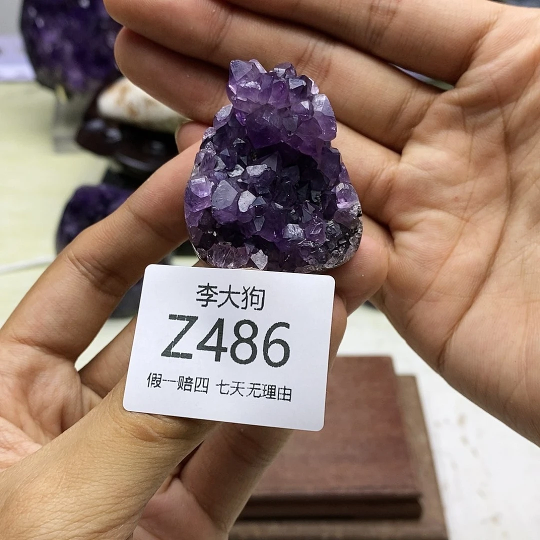 水晶珠宝半成品未镶嵌