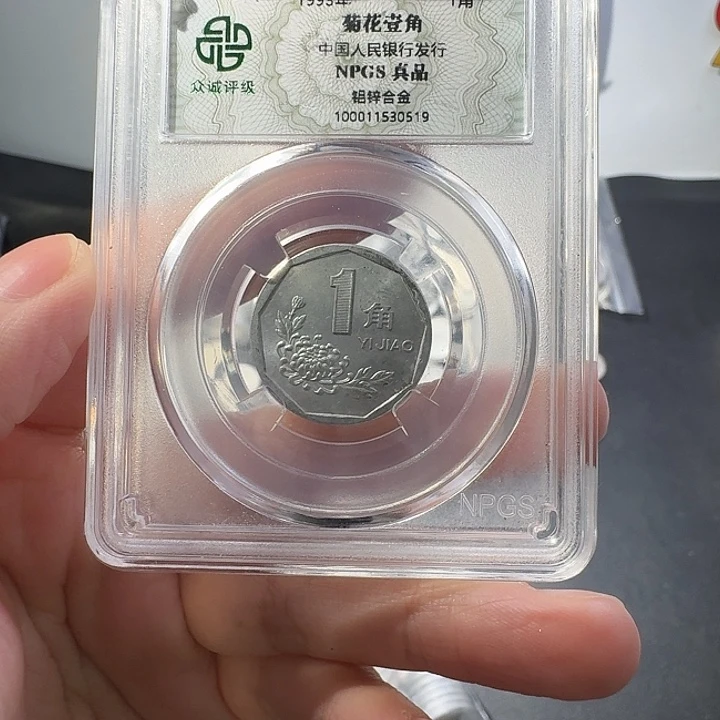 93啊啊啊啊啊啊我