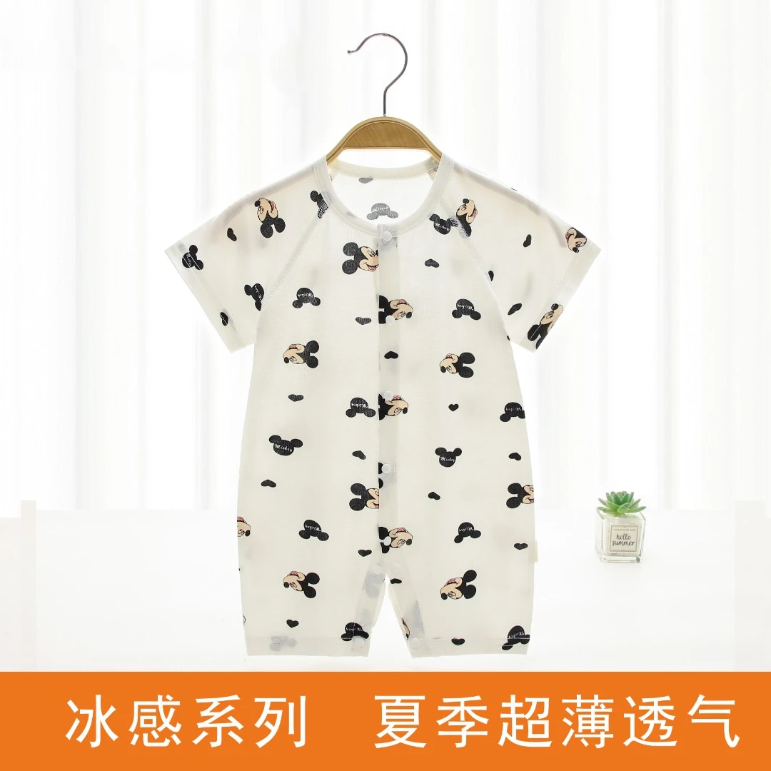【淇博贝尔夏日穿搭】冰凉感薄款透气印花婴幼儿短袖连身衣爬服哈衣