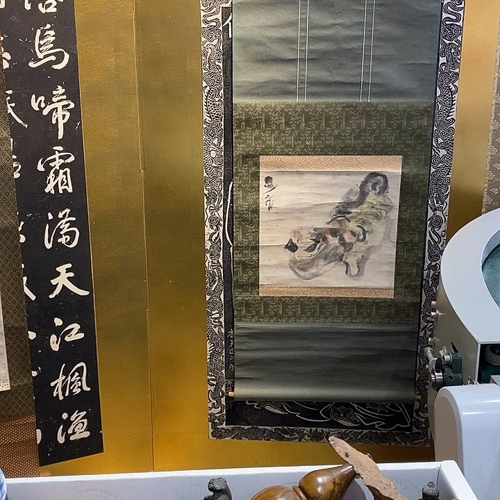 2 号茶周边，不明白可以咨询