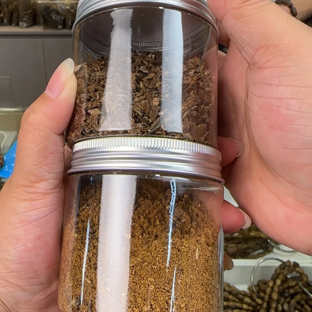 沉香碎屑沉香多样性发1份壳子原材料➕黄金粉➕炉子