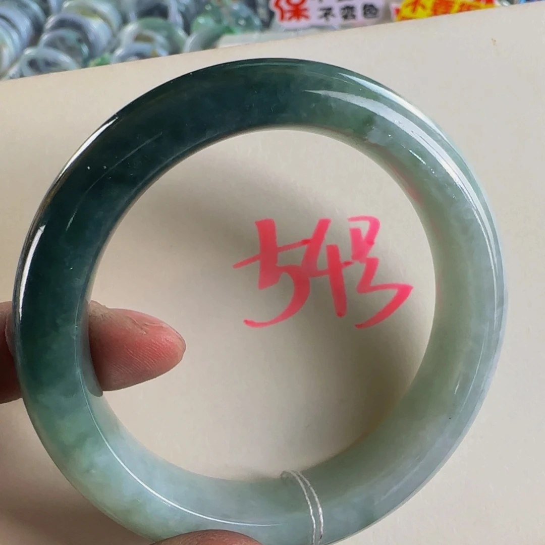 未镶嵌手镯翡翠老坑56