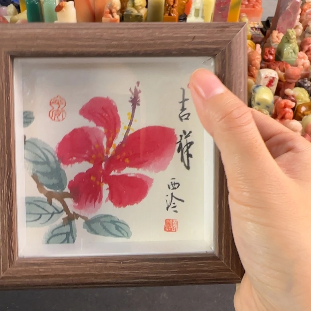 青田石印石6753编号编号