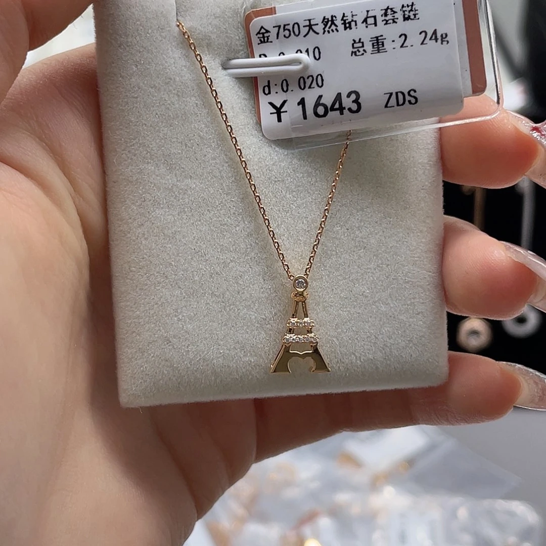 钻石套链18K金镶嵌胖****壮剪断标签不退不换