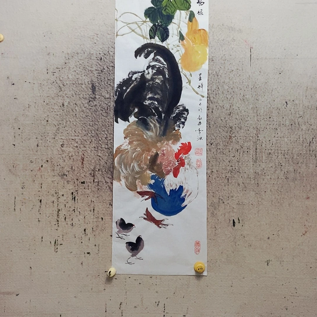 舍***得国画我们的确是一个…。你是