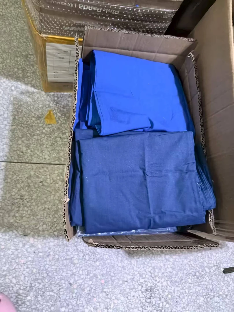 《厚广家》3楼48×74杂款优质涤棉枕套 发2对 不挑色 蓝色系