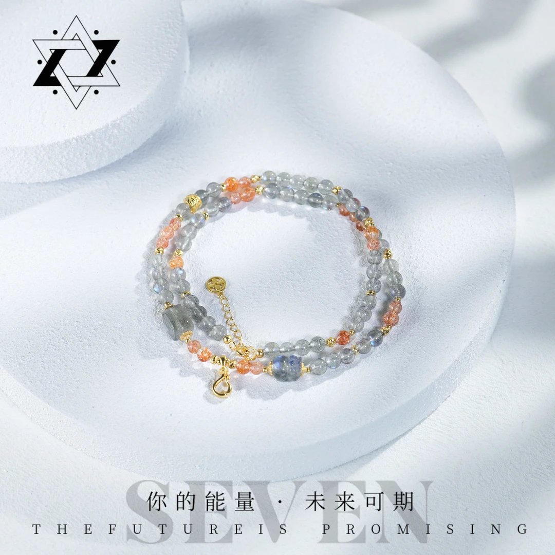 【印象吉祥】【日月同辉】月光+金太阳s925项链（多样性发货）