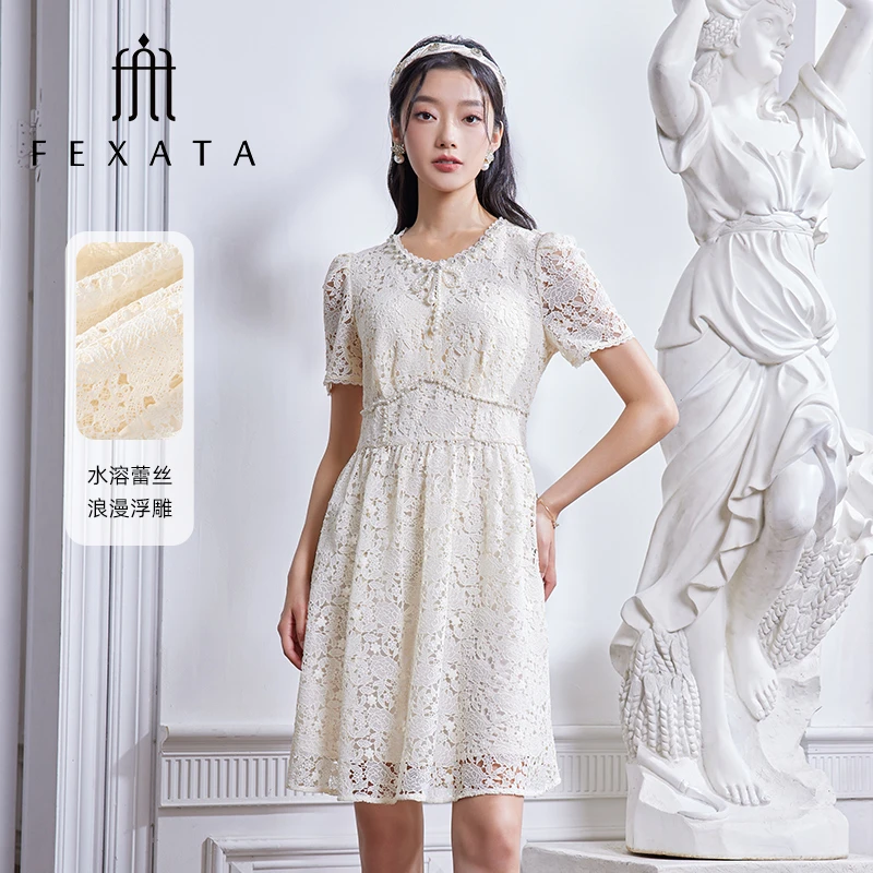 【媛媛女王严选】FEXATA斐格思连衣裙法式优雅钉珠蕾丝裙