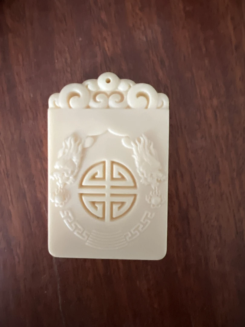 特色工艺品木质吊坠139