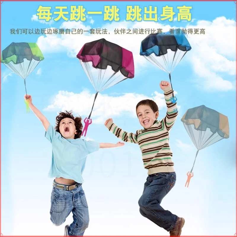 儿童户外大飞天士兵塑料降落伞玩具互动游戏节礼物安全玩偶亲子