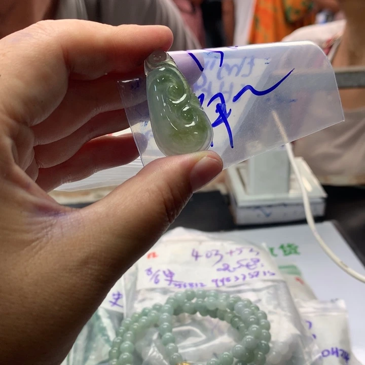 定制翡翠未镶嵌咿*咿