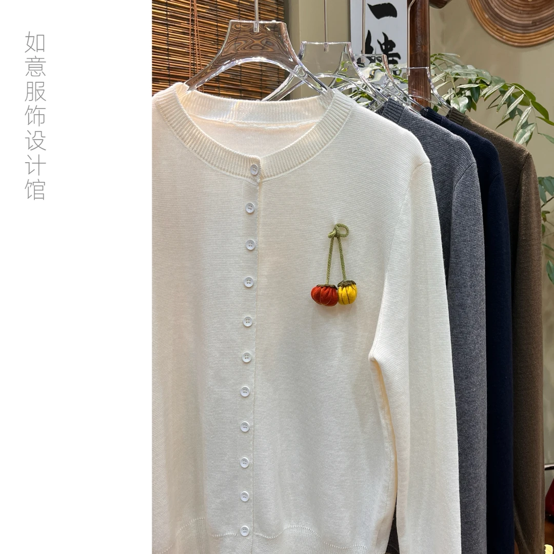 如意馆【南瓜开衫】新款时尚百搭针织开衫