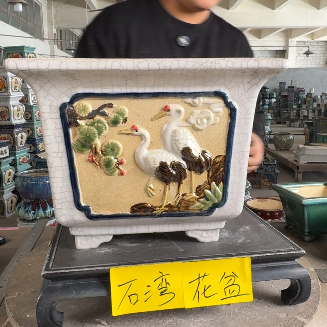 。一风堂石湾花盆 瑕疵 内24*19