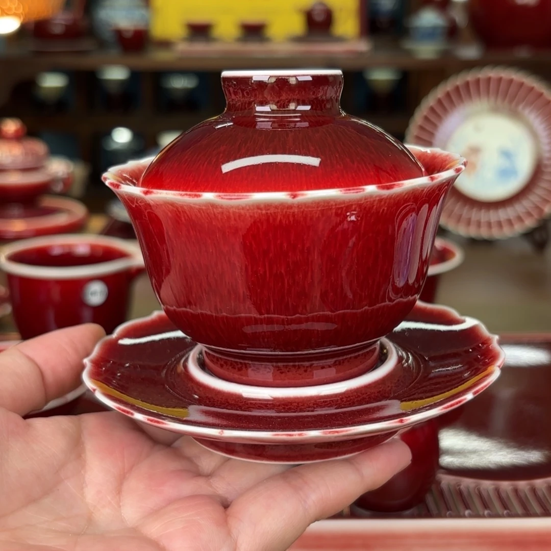 闻轩坊开播福利 花口盖碗150